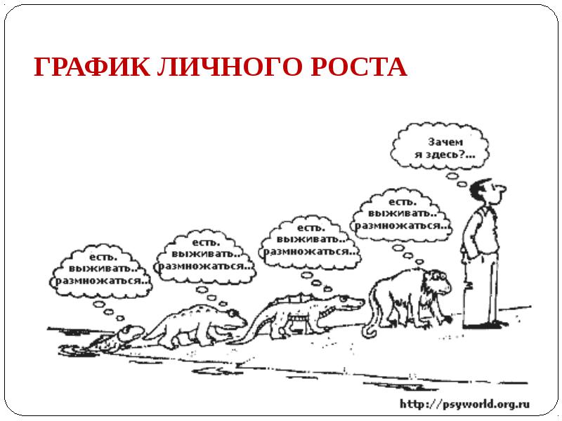 аппараты оправдательная речь по делу об убийстве эратосфена.лисий опасаясь