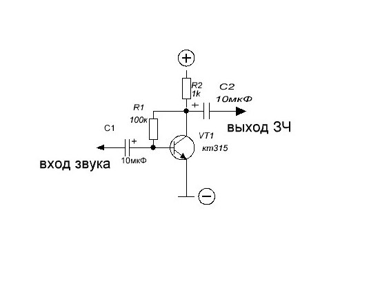 Ответы Mail.ru: Всем здравия, что скажите по схеме? Хочу сразу на печатку.