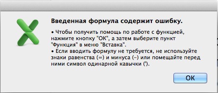 Эта страница содержит ошибки. Эта страница содержит ошибки