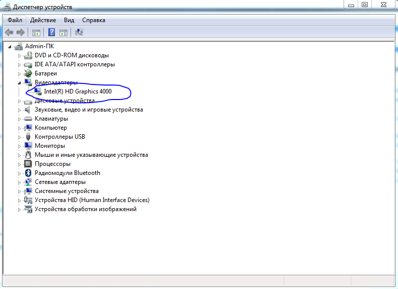 Не видит видеокарту. HD 4400 видеокарта в диспетчере. Диспетчер устройств видеоадаптеры ноутбуке. Диспетчер устройств процессор видеокарта. Мышь a4tech в диспетчере устройств.
