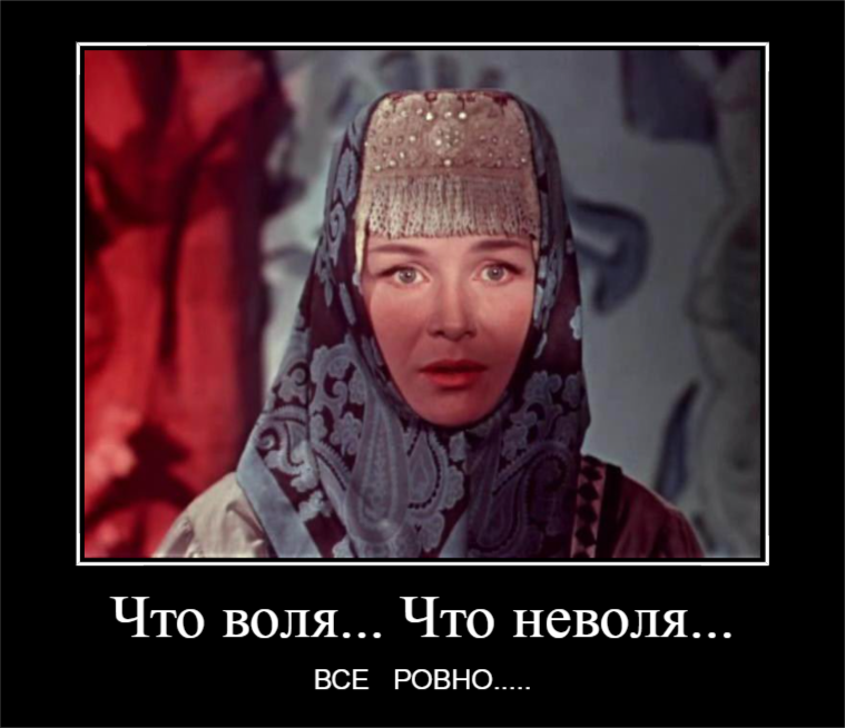 Марья рукодельница. Марья искусница новосибирск. Марья-искусница (1959). Марья-искусница. Искусница логотип.