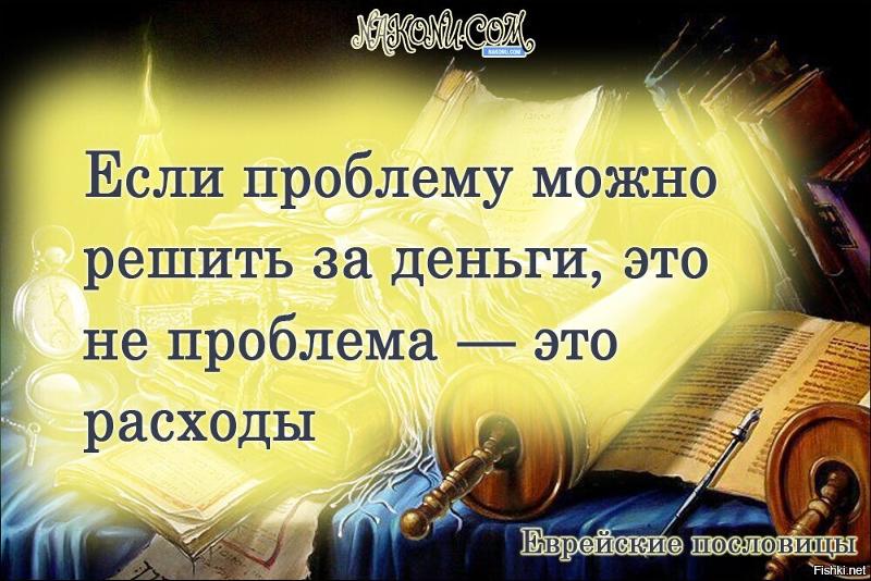 Его можно без проблем. Его можно без проблем