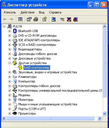 download download never