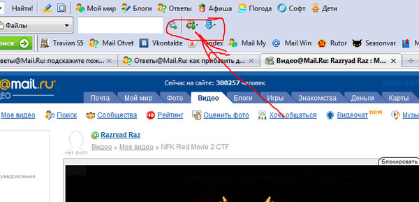Mail подскажите. Mail ответы. точка ру ответы. ответы майл ру. Mail подскажите.