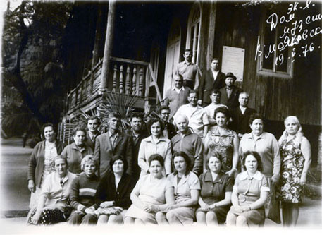 Маяковский Как Писать Стихи - franchisetione