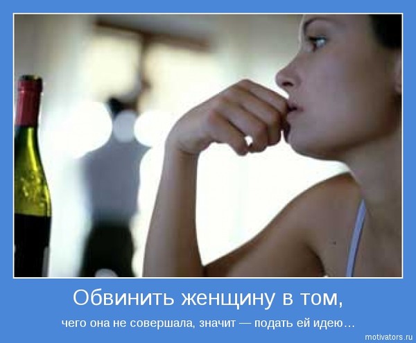 не ждите чуда чудите сами картинки онлайн не ждите чуда чудите сами картинки