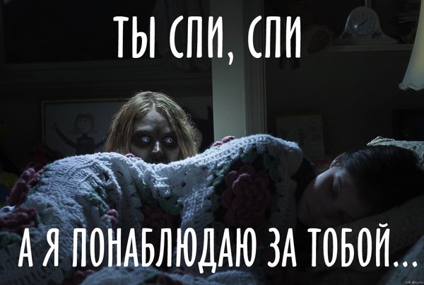 Как быстро уснуть ночью, если не можешь спать советы 44 Как быстро уснуть ночью, если не можешь спать советы 50