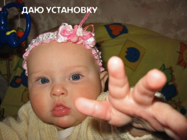 Открытка давай бухать, новому