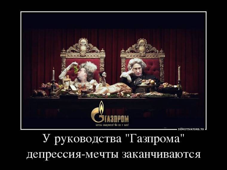 Shlaen. Закончились мечты. Мечты реальны. Закончились мечты. Воспоминания.