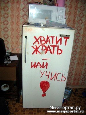 Супер слим таблетки для похудения
