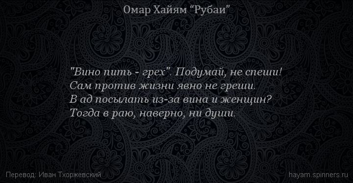 ПЕСНЯ МЫ ПОЕМ ДРУГ ДРУГУ ПЕСНИ ДНИ И НОЧИ НА ПРАЛЬОТ СКАЧАТЬ БЕСПЛАТНО ПЕСНЯ МЫ ПОЕМ ДРУГ ДРУГУ ПЕСНИ ДНИ И НОЧИ НА ПРАЛЬОТ СКАЧАТЬ БЕСПЛАТНО