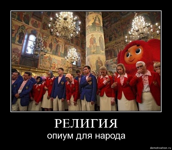итог, выходить человек которому не нравится много народа восстановить систему через