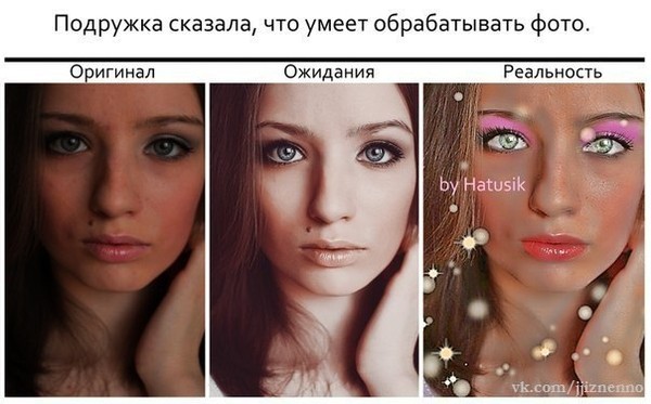 Ответы Mail.ru: Вопрос фотографам. Как правильно фотографировать человека во вес
