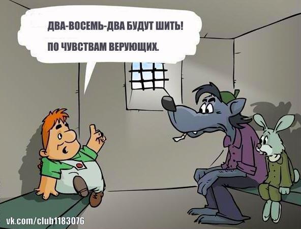 идея Секс с подругой на даче какие слова..., отличная