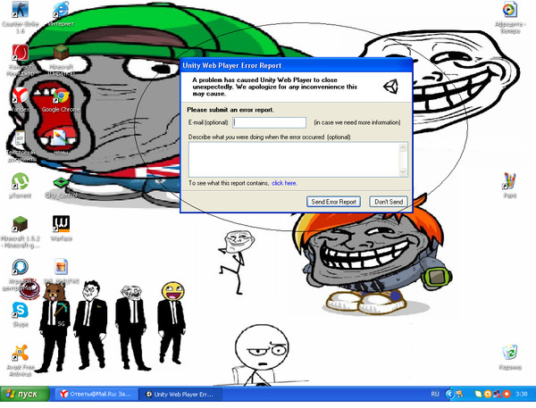 Видео недоступно детям лицами. Окно ошибки windows. Загрузка. Ошибка stremes spicers колонки. Error player.