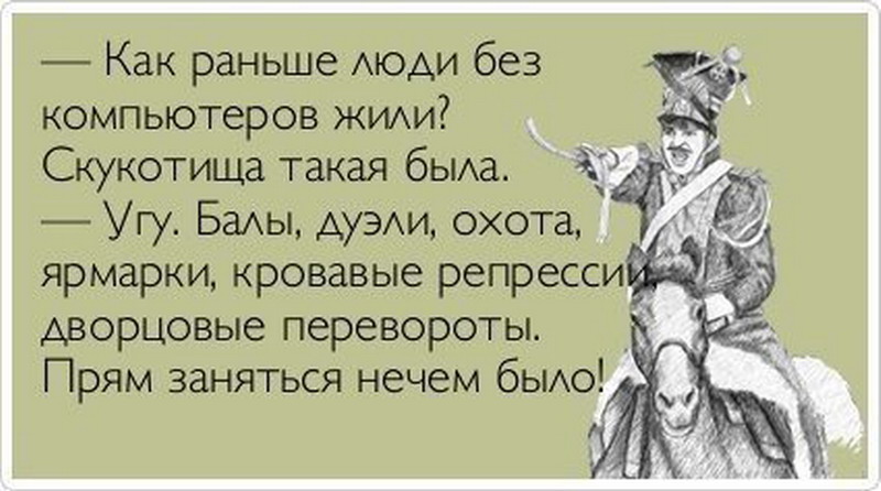 Ложусь поздно встаю рано. Советы по утрам. Почему человек рано. Почему человек не может заснуть. Причины появления седины.