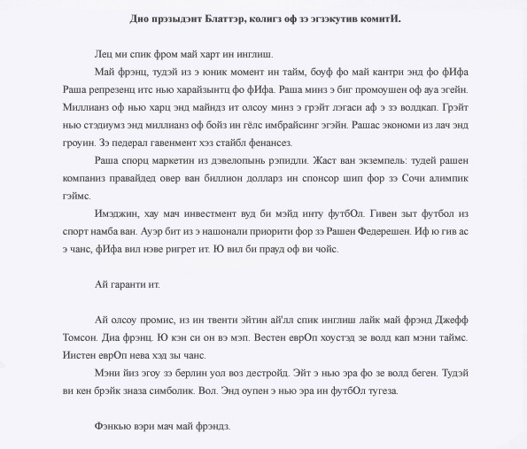 Broke my heart. перезвоню broken. ит май харт перевод. ит май харт перевод. ит май харт перевод.