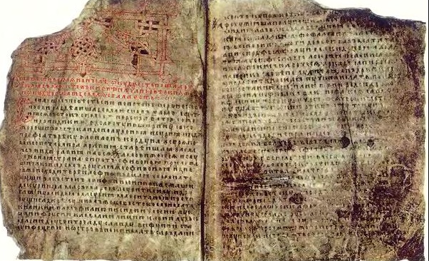письменные источники фото онлайн письменные источники фото