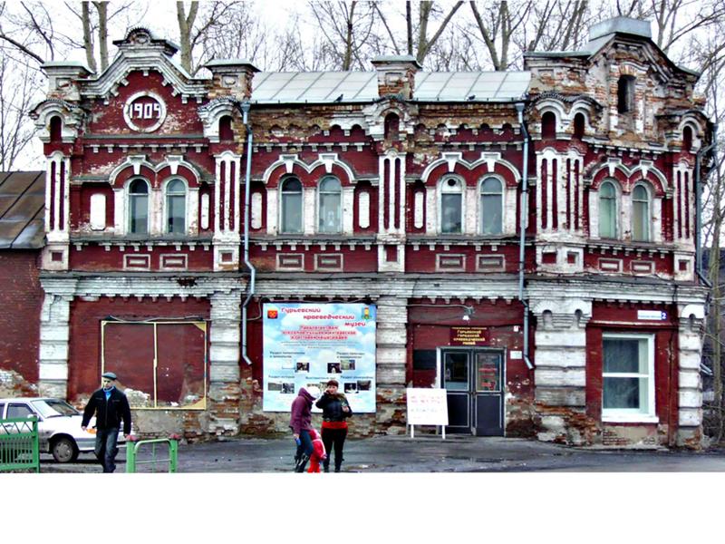 церковь при томском военном лазарете фото. ленина 32 северск. г. томск административный центр. карповский переулок.