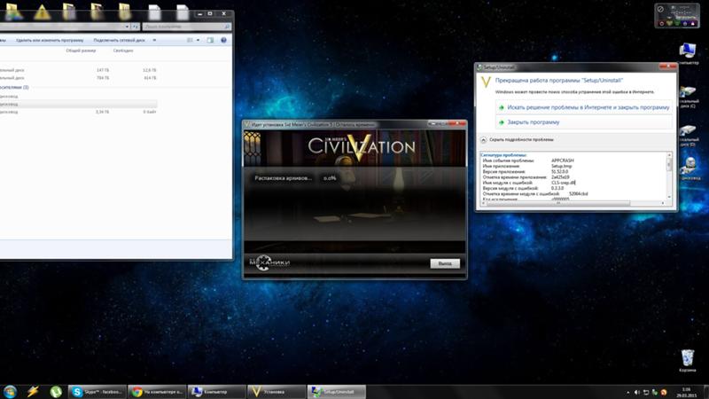 ошибка авторизации лолз. ошибка при установке cls-lolz_x64. Lolz x64 exe. ошибка при установке. процесс установки игровой.