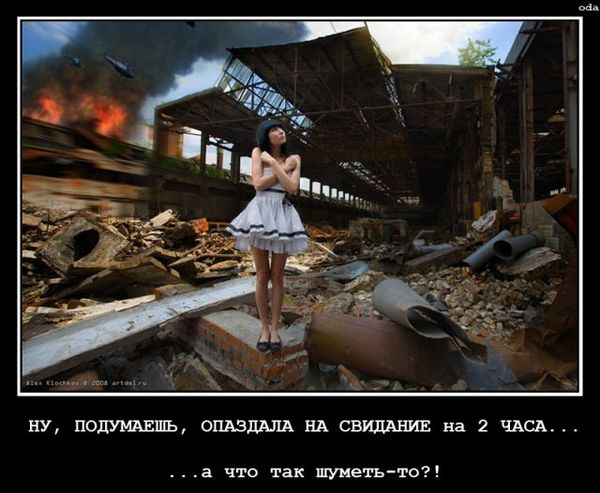 Прикрепленная картинка