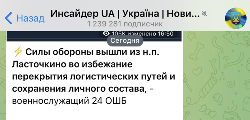 аналогичный ответ