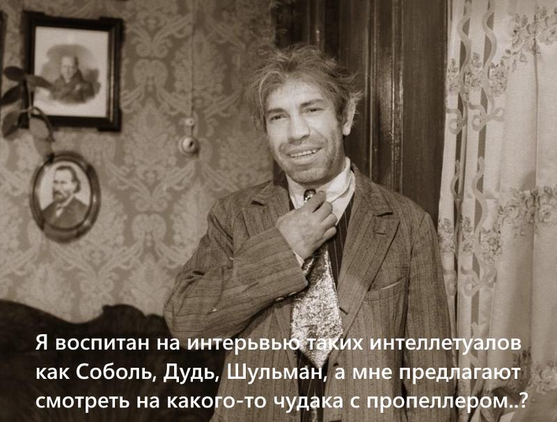 Что значит т. Что такое т. Тп это девушка расшифровка. Что значит тп. П.