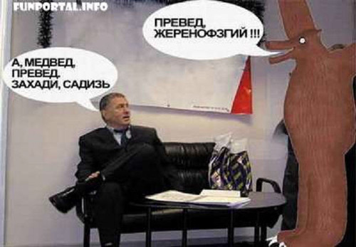 Сталин Просмотр профиля: Репутация Форум Нейролептик.ру консультации психи