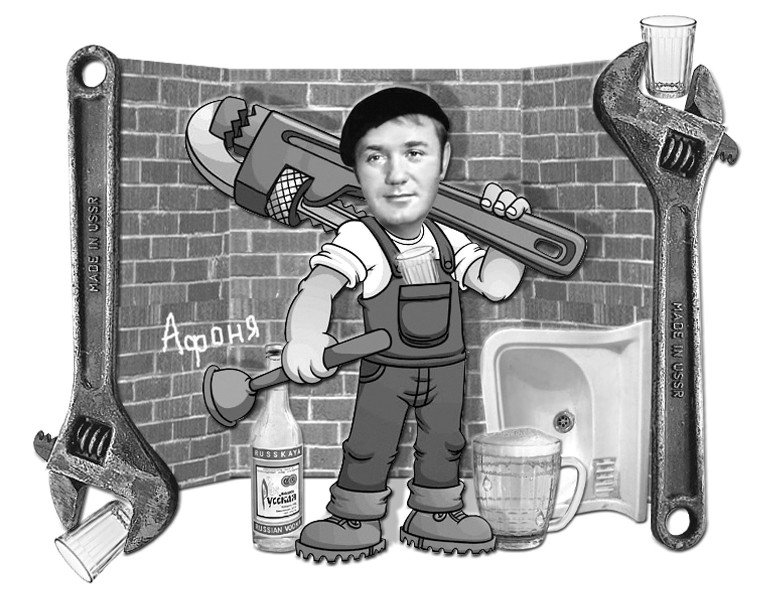 Сантехники в смешных картинках