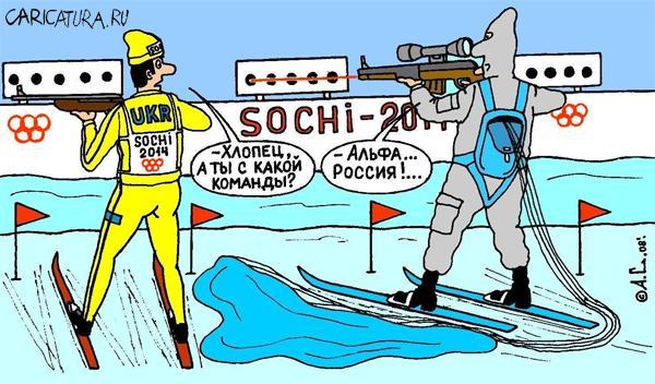 Веселые картинки про биатлон, днем