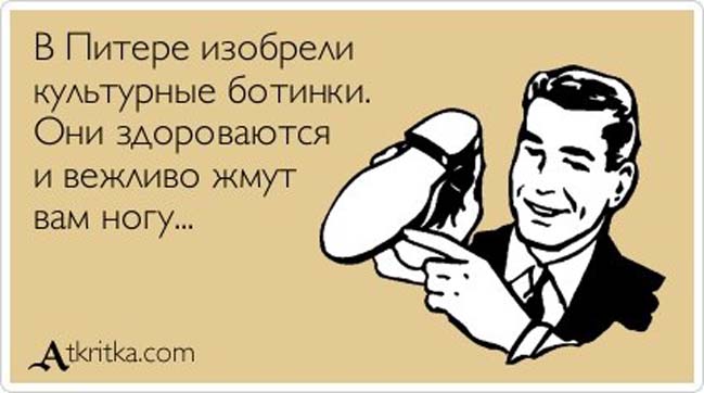 Есть с кого брать пример Ответы Mail.ru: вежливые люди есть везде? см
