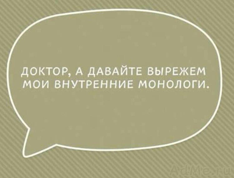 Удобен для тех кто не