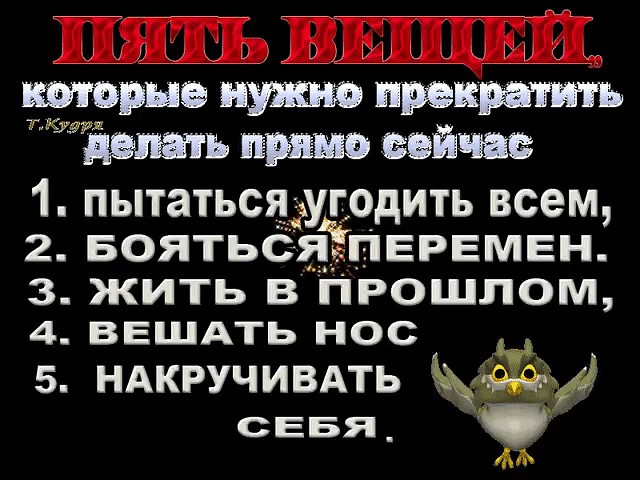 Не вешай нос картинки смешные