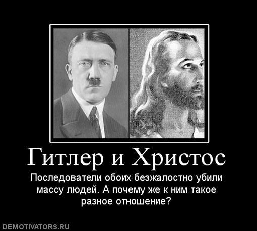 Тест почему вы убили и кто это