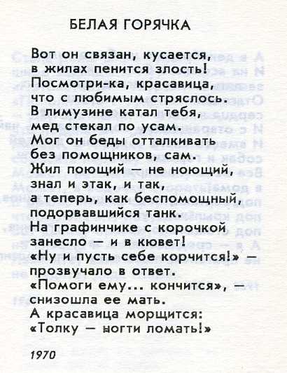 добрый день эврибади борис джонсон. приколы про танкистов. муж играет в танки прикол. стариков борис джонсон. шо вы пацыки на моцыках.