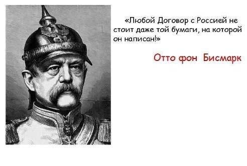 "Моя самая большая ошибка - то, что я верил России", - Кравчук - Цензор.НЕТ 9275
