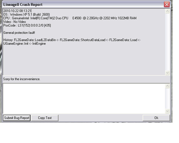 Терминал bash для windows. History ugameengine init initengine. Diablo 2 online сервер. History ugameengine init initengine. Команда для запуска laravel php.