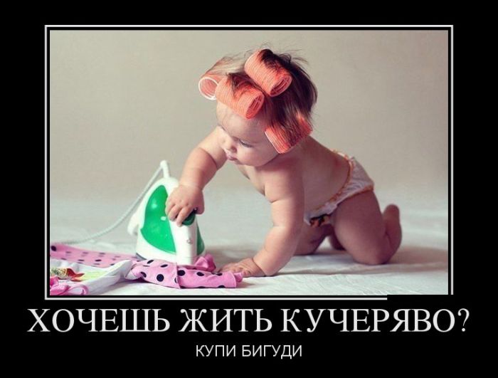Картинки хочу жить хорошо, букеты