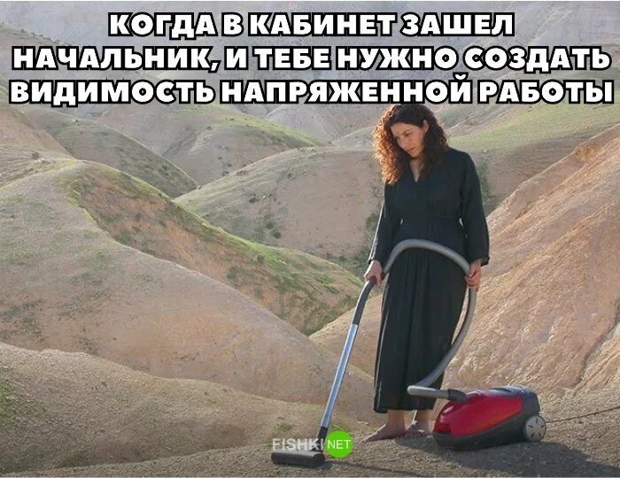 Основы управления проектами - презентация онлайн