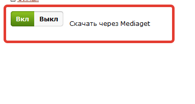 FAQ нашего прокси сервиса 5socks.net