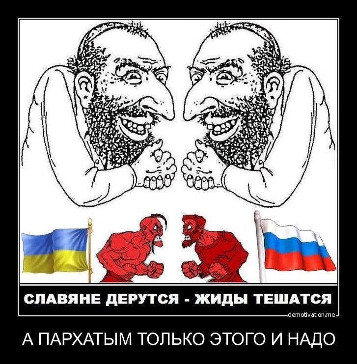 Армяне славяне или нет. Армяне славяне или нет