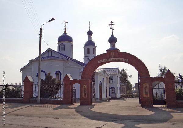 Никольский кафедральный собор ул чапаева 14 фото