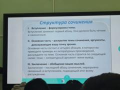 Пугачев Предводитель Народного Восстания Сочинение Пугачев Предводитель Народного Восстания Сочинение