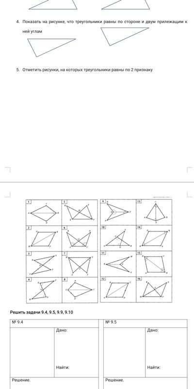 How To Add Legend To Matlab Plot 52A