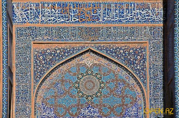 архитектура ислама арабески. восточный орнамент арабеска. марокко гирих. арабески исламское искусство. арабеска работа.