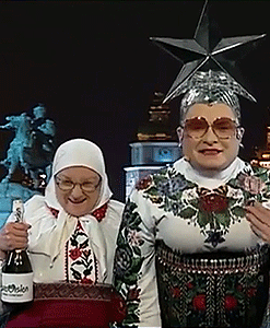 Сердючка я не пью. Верка сердючка 2013. верка сердючка гиф. верка сердючка 2025. верка сердючка 2025.