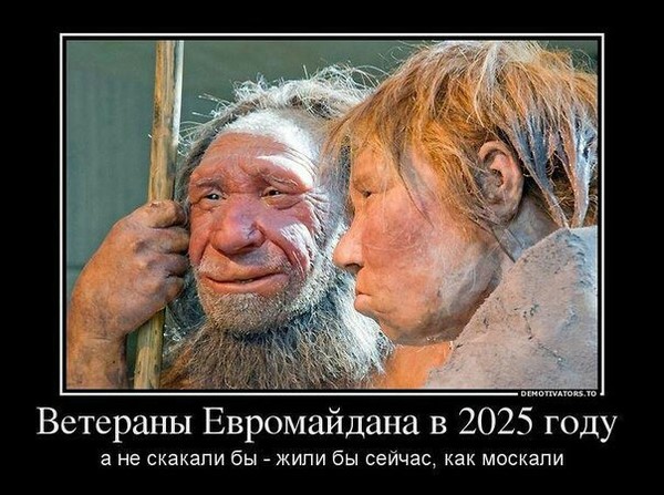 https://otvet.imgsmail.ru/download/875a8375f91de049494d6073098e8a2f_5b465b6d17db935899a53c3a05c1d144.jpg