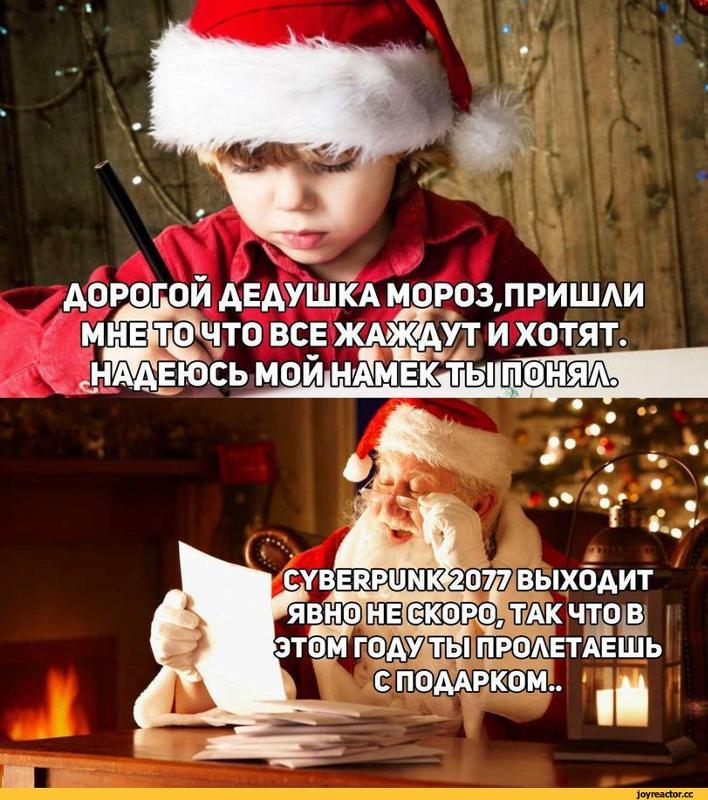Дед мороз приходит в гости. Дед мороз принес нам елку огоньки на ней. Дедушка мороз мне нельзя сладкого пришли мне ящик полусладкого. Дорогой дедушка мороз. Дед мороз заглядывает.