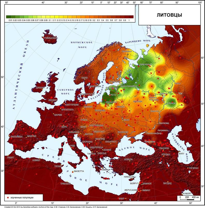 Ответы Mail: Литовцы - это же славяне?