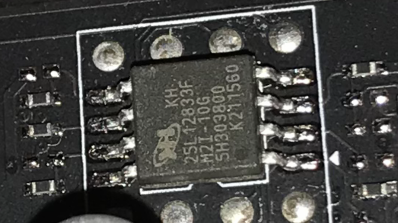 Ответы Mail: Специалист по прошивки BIOS программатором на месете?